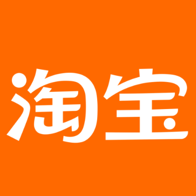 古冶淘宝云仓一件代发，淘宝菜鸟电子面单快递仓储代发