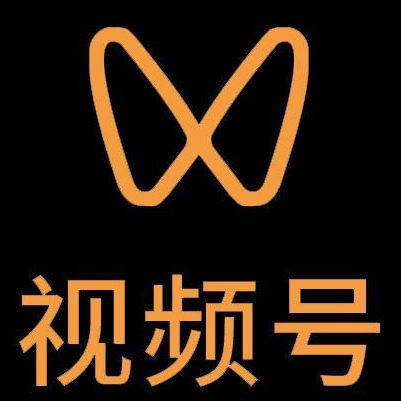 古冶微信视频号多云仓一件代发，微信视频号电子面单快递仓储代发